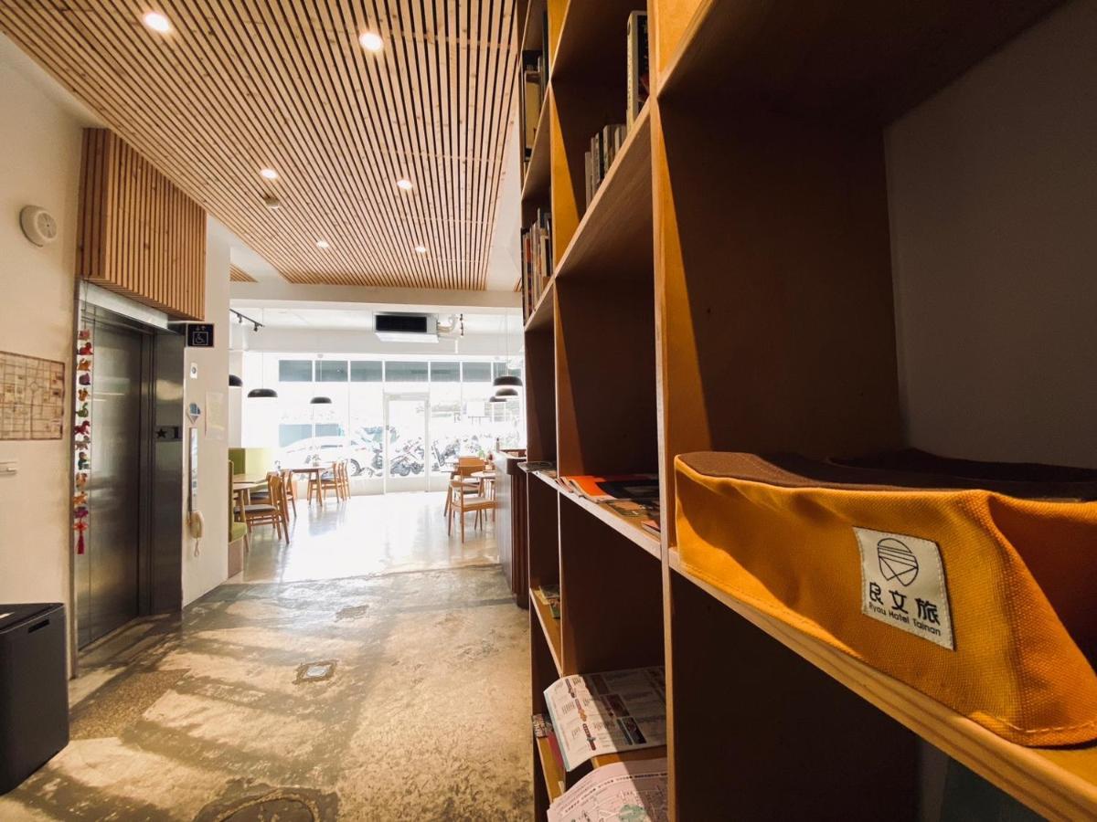 良文旅 Ryou Hotel تاينان المظهر الخارجي الصورة